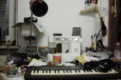 Home Office